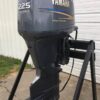 Used Yamaha 225 HP V6 4-Stroke Outboard Motor