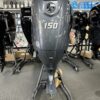 Yamaha F150XC Outboard Motor
