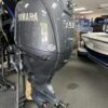 Yamaha F150LC 20 Shaft