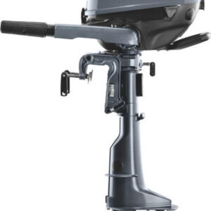 Yamaha 2.5HP Outboard