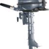 Yamaha Outboards 4HP | F4LMHA