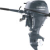 Yamaha Outboards 15HP