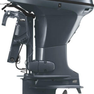Yamaha Outboards 25HP