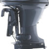 Yamaha Outboards 30HP