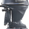 Yamaha Outboards 40HP | F40LA
