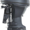 Yamaha Outboards 60HP | F60LB