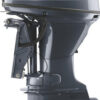 Yamaha 70HP F70LA Outboard