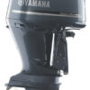 Yamaha 250HP F250XB Outboard Motor