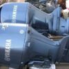 Twin 2008 Yamaha 350HP V8 Four-Stroke Outboard Motors