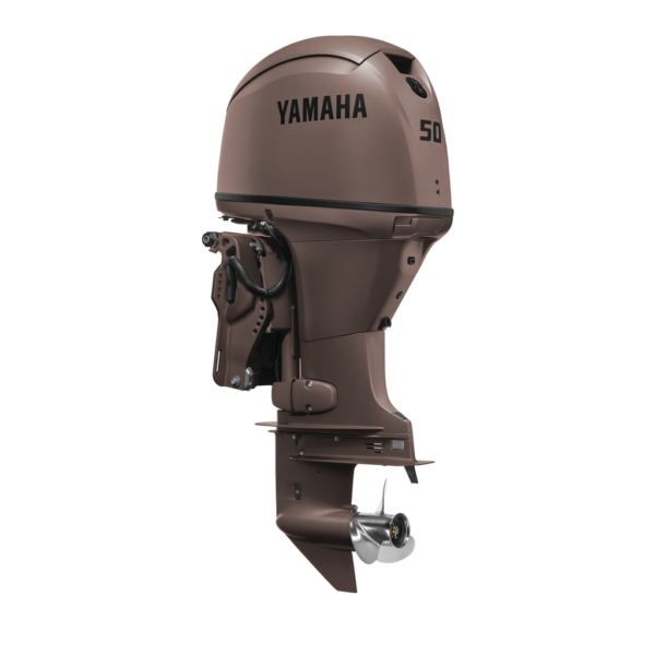 Yamaha Outboards 50HP - Image 2