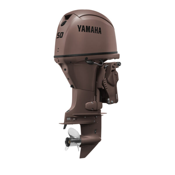 Yamaha Outboards 50HP - Image 4