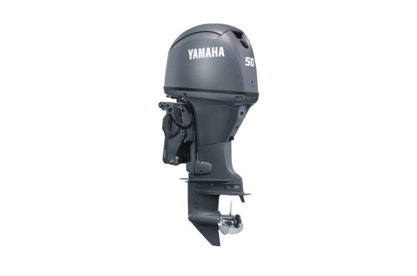 Yamaha Outboards 50HP - Image 5