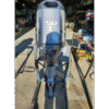 2009 Yamaha 50 HP Outboard Motor