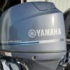 2009 Yamaha 50 HP Outboard Motor - Image 3