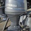 2009 Yamaha 50 HP Outboard Motor - Image 4