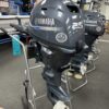 Yamaha 25hp Outboard Motor