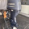 2018 Yamaha 60 HP 4-stroke outboard motor