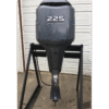 Used 2004 Yamaha 225 HP V6 4-Stroke Outboard Motor