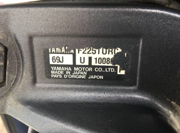 Used 2004 Yamaha 225 HP V6 4-Stroke Outboard Motor - Image 5