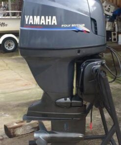 Used Boat Motors for Sale