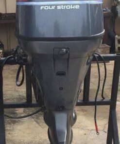 Used Outboard Boat Motors for Sale